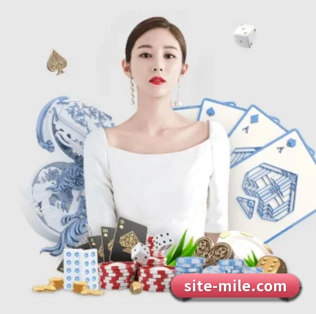 米乐 APP